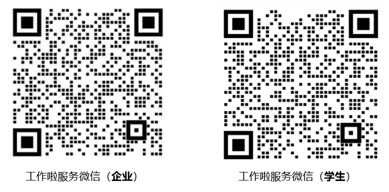 1615538045183055386.png